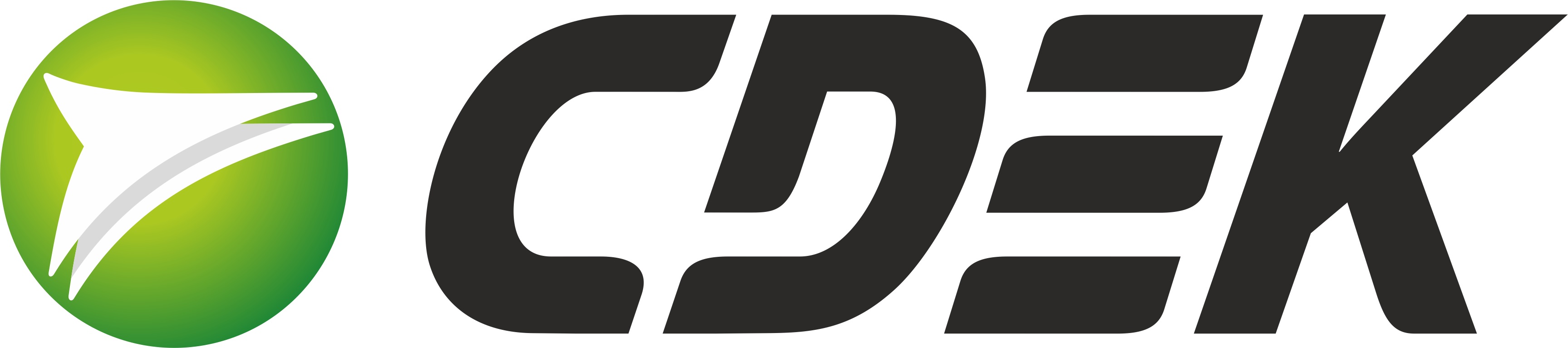CDEK logo