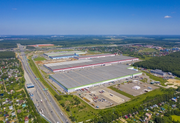 South Gate Industrial Park Aerial Photo 