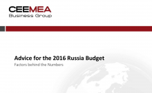 Advice for the 2016 Russia Budget