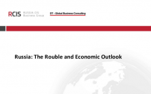 Russia: The Rouble and Economic Outlook