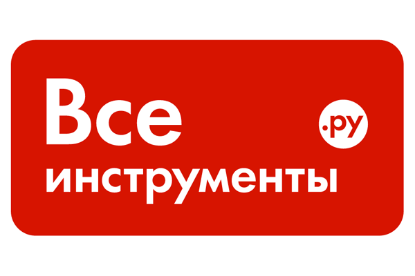 все инструменты лого